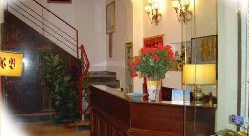 Hotel Bartolomeo Venice 2*,