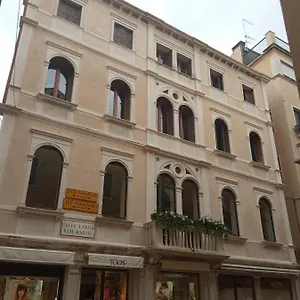 2* Konukevi Ca' Pedrocchi