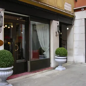 Szálloda San Marco Palace
